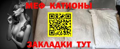 герыч Краснознаменск