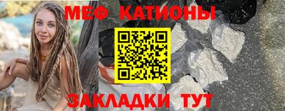 каннабис Краснодар