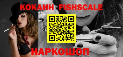 каннабис Краснодар