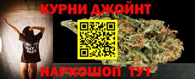 хмурый Кумертау