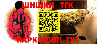 герыч Краснознаменск