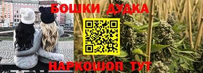 герыч Краснознаменск