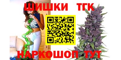 герыч Краснознаменск