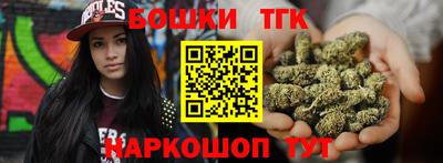 кокаин VHQ Кунгур
