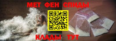 герыч Краснознаменск