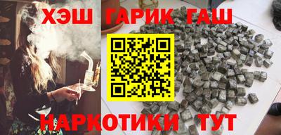 герыч Краснознаменск