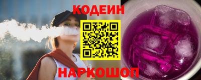 герыч Краснознаменск