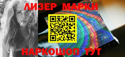 каннабис Краснодар